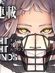 传武漫画第123话静水武市
